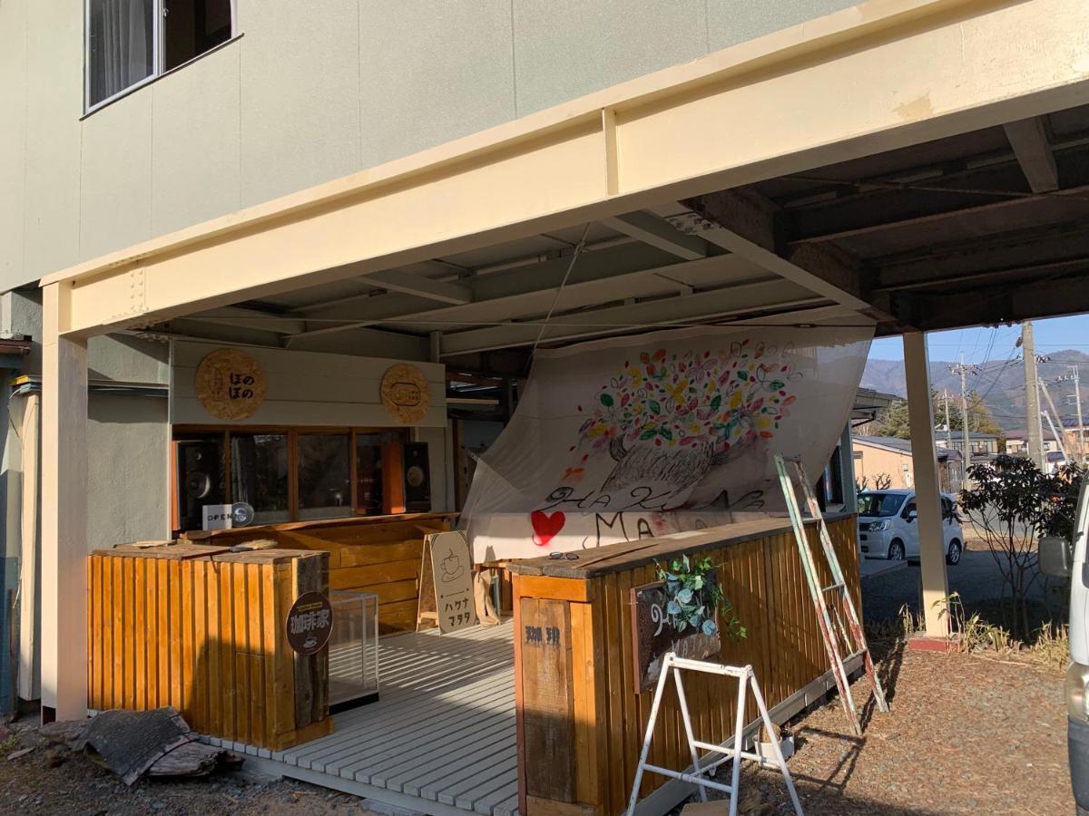 Guesthouse Honobono Fujikawaguchiko Zewnętrze zdjęcie
