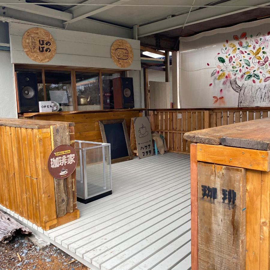 Guesthouse Honobono Fujikawaguchiko Zewnętrze zdjęcie
