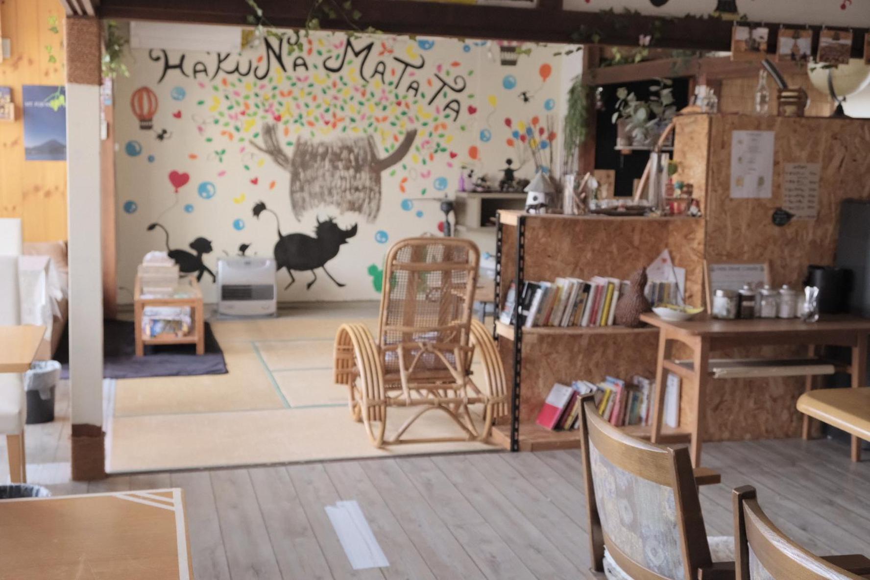Guesthouse Honobono Fujikawaguchiko Zewnętrze zdjęcie