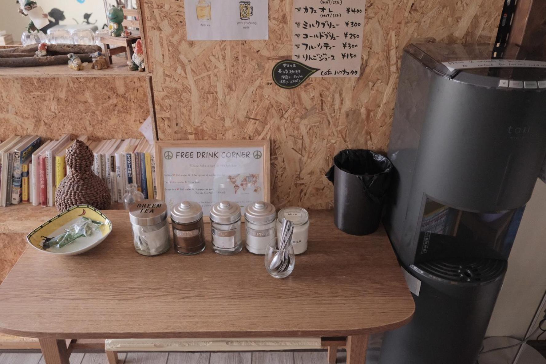 Guesthouse Honobono Fujikawaguchiko Zewnętrze zdjęcie
